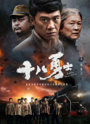 多比软件中心